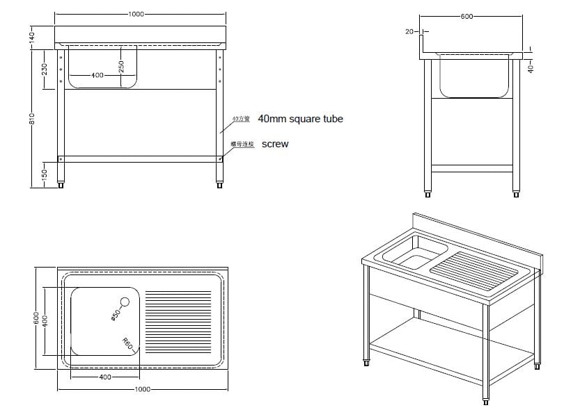 Spültisch Basic 10x6 mit 1 Becken links