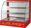 Warmhaltevitrine / Snackwärmer 660 mm, bis 85 °C, mit Beleuchtung